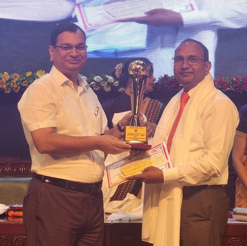 State Award Certificate by Uttar Pradesh Government
