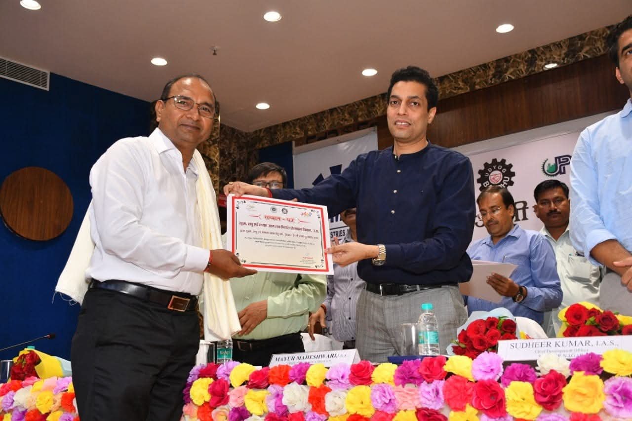 Dr. S. D. Singh Parihar receiving State Award